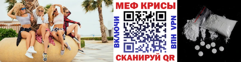 Где можно купить наркотики Лысьва Гашиш  Псилоцибиновые грибы  APVP  МЕФ  МАРИХУАНА 
