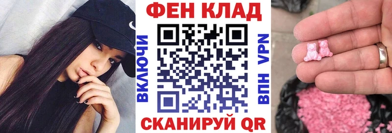 hydra маркетплейс  Лысьва  Амфетамин 98%  где купить наркоту 