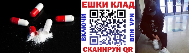 Ecstasy louis Vuitton  что такое наркотик  Лысьва 