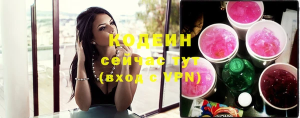 кокаин перу Верея