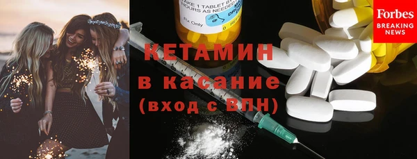 кокаин перу Верея