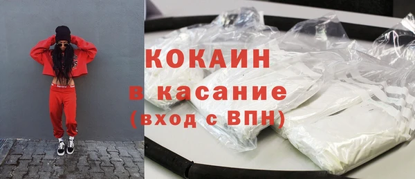 бутик Верхнеуральск