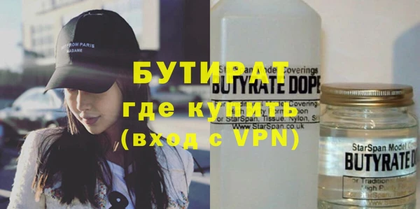 кокаин перу Верея