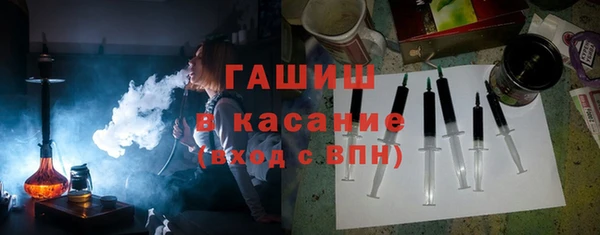 бутик Верхнеуральск