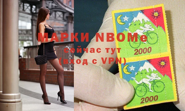 бутик Верхнеуральск