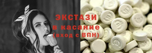 кокаин перу Верея