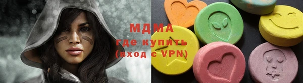кокаин перу Верея