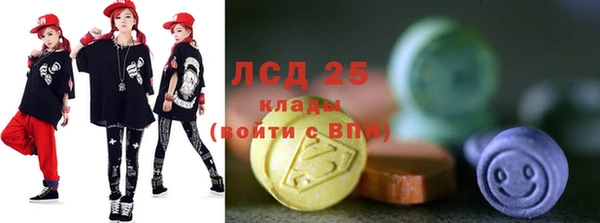 кокаин перу Верея