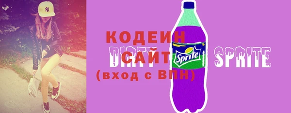 бутик Верхнеуральск