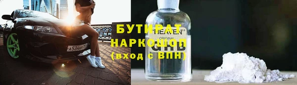 кокаин перу Верея