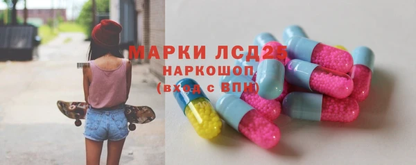 таблы Верхний Тагил