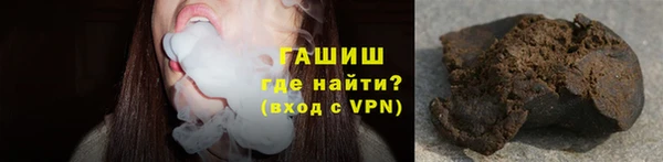 таблы Верхний Тагил
