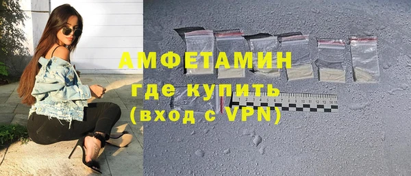 таблы Верхний Тагил
