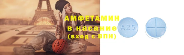 кокаин перу Верея