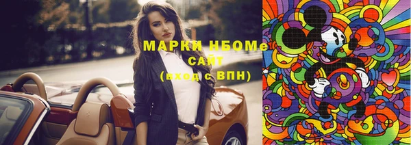 кокаин перу Верея