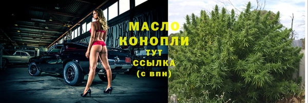 кокаин перу Верея