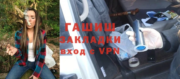 кокаин перу Верея