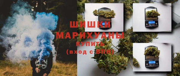таблы Верхний Тагил