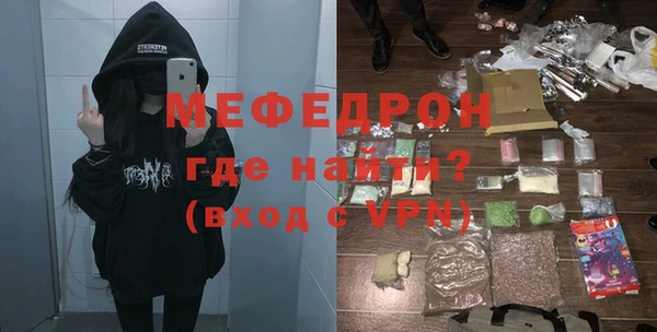 бутик Верхнеуральск