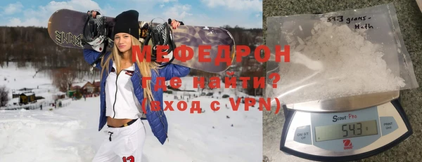 кокаин перу Верея