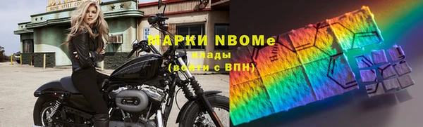 бутик Верхнеуральск