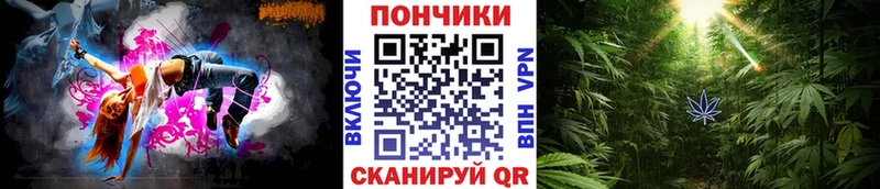 дарнет шоп  Лысьва  MEGA как зайти  Шишки марихуана Ganja 